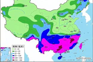 雷竞技raybetapp入口截图1